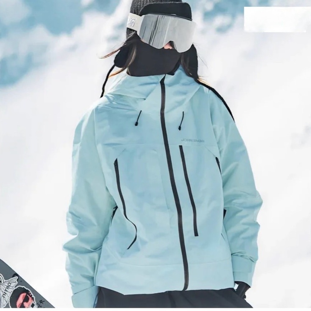 Light blue/aqua Ski Jacket shell